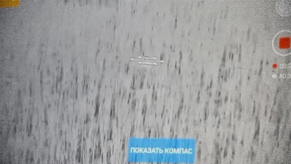 У Бабы-Яги ВСУ сломалась метла и теперь она никуда не полетит