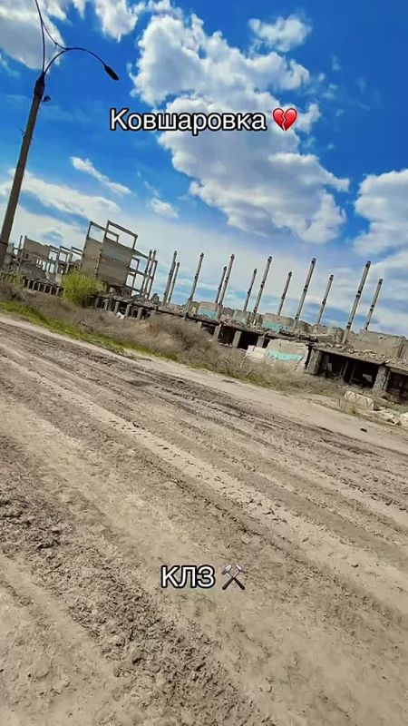 Ковшаровка. Здание КЛЗ. Прислать информацию/новость: @Kupyansk_ZOV_bot @Kupyansk_ZOV