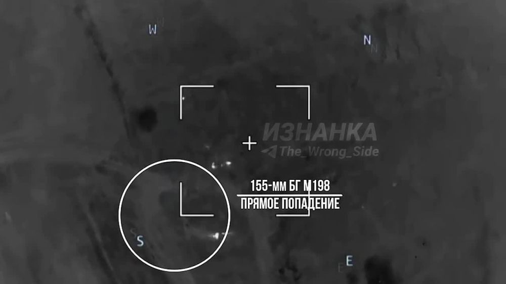 Российские войска ударным дроном-камикадзе “Ланцет” уничтожили американскую буксируемую гаубицу М198 в Харьковской области