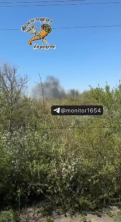 Реакция харьковчан на взрывы в городе