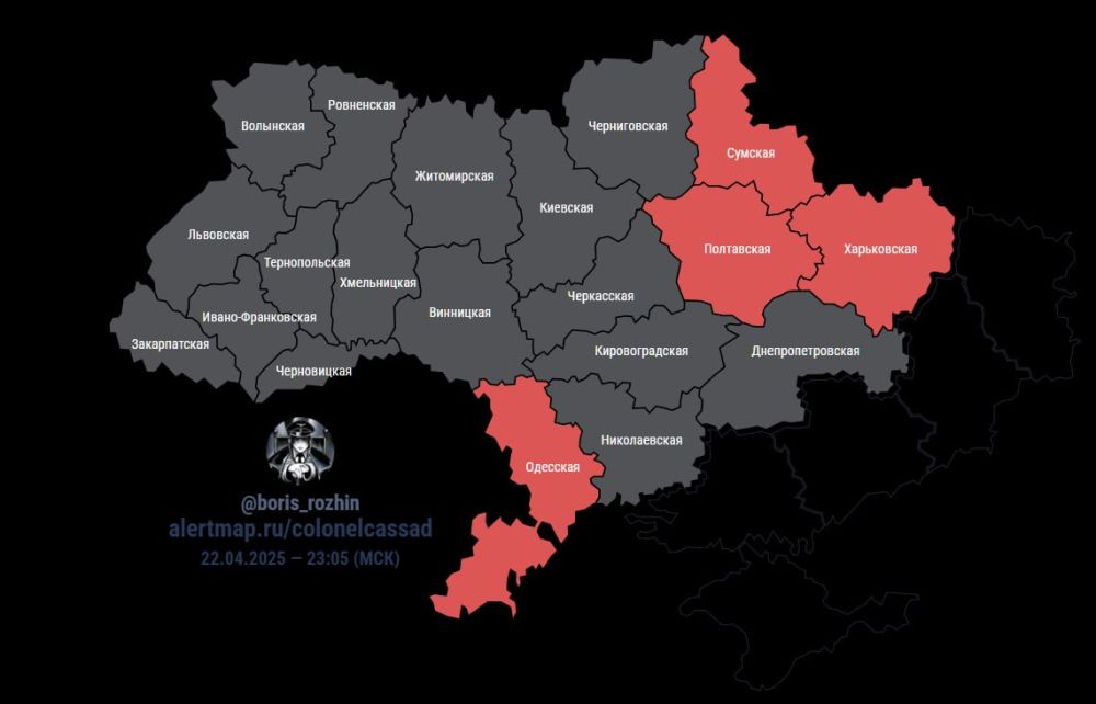 Воздушная тревога на Украине объявлена в ряде областей: