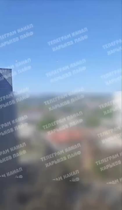 Два майора: Харьков, сегодня. Интересно, что сегодня "Герани" работают в светлое время суток