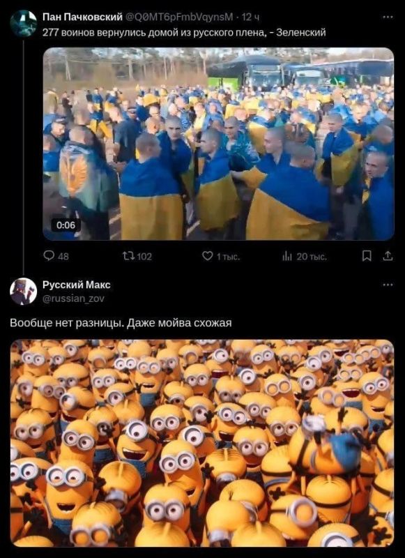 ПОДПИСАТЬСЯ Наш чат