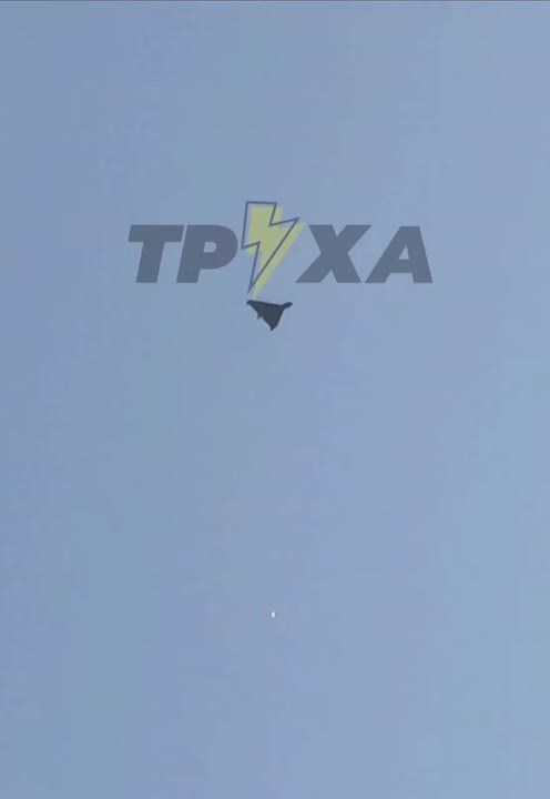 Дневная массированная атака БПЛА "Герань-2" в Харькове