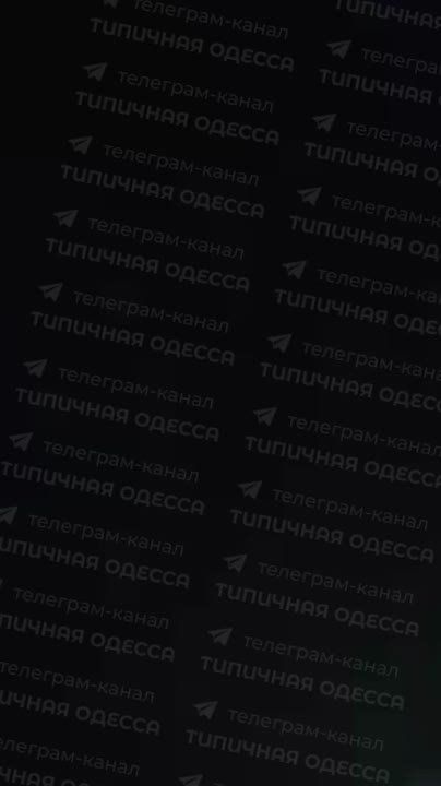 Хроника ударов по территории Украины за сутки 21 апреля апреля