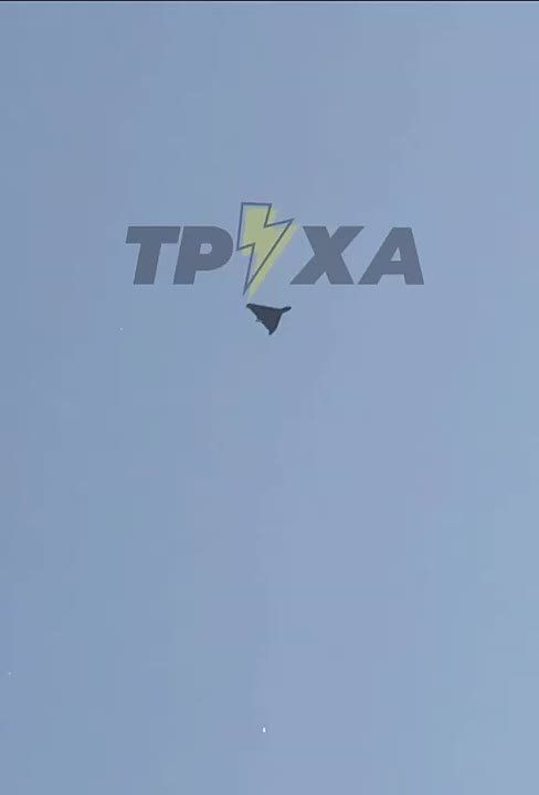 "Герани" цветут не только ночью: сегодня после полудня дроны-камикадзе поразили ряд объектов в Харькове