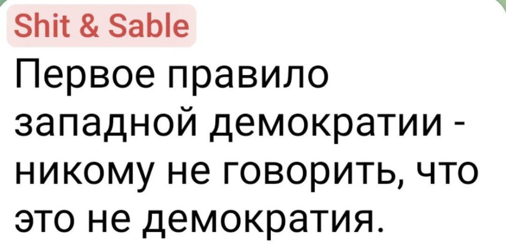 ПОДПИСАТЬСЯ Наш чат
