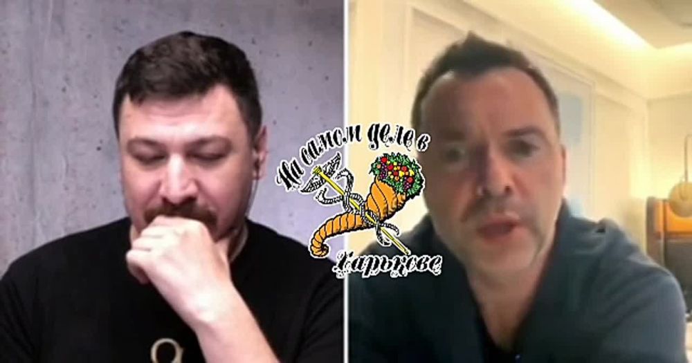 Люсьен де Аристофф наводит лютую зраду