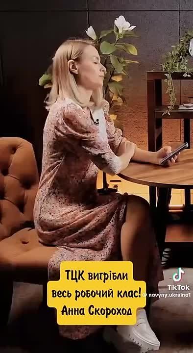 В Харькове почти не осталось мужчин-работников, — депутат Рады Анна Скороход