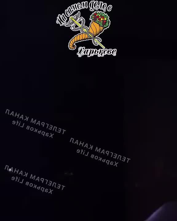 Этой ночью в Харькове звучали взрывы в результате работы БПЛА «Герань» по объектам ВСУ в период времени с 01:00 по 02:40