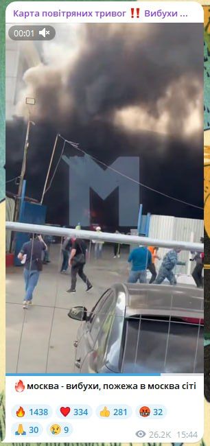 Украинская пропаганда в восторге от задымления в "Москва-Сити" Украинская пропаганда в восторге от задымления в "Москва-Сити"