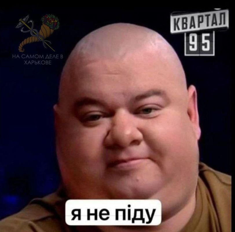 Лысая пустая башка пытается держать удар за Зеленского