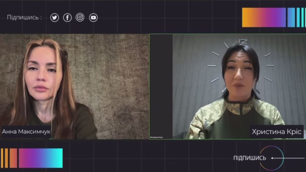 Охота на мужиков продолжается