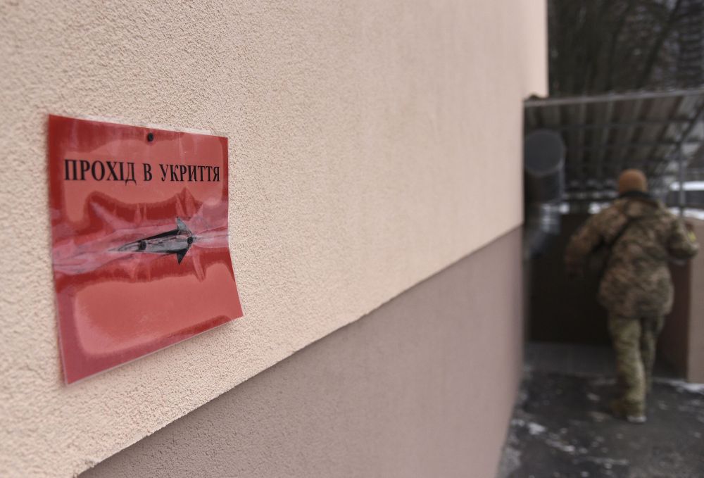 В Киеве объявлена воздушная тревога, работает ПВО, сообщает Киевская городская военная администрация