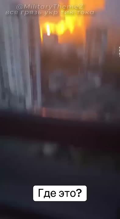 Это в Харькове, кадры вчерашнего прилета "Искандера" по целям, расположенным на территории предприятия "АО ЭФФЕКТ