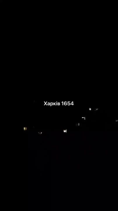 Харьковчане делятся видео со звуками ракетных ударов