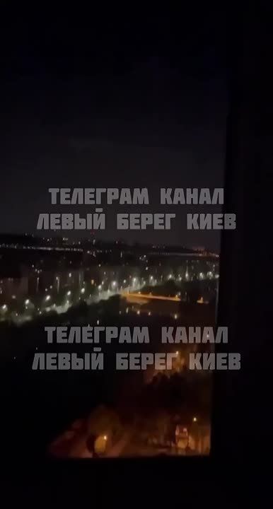 Нанесён комбинированный удар по целям в Киеве и окрестностях: эти кадры опубликовали местные пользователи