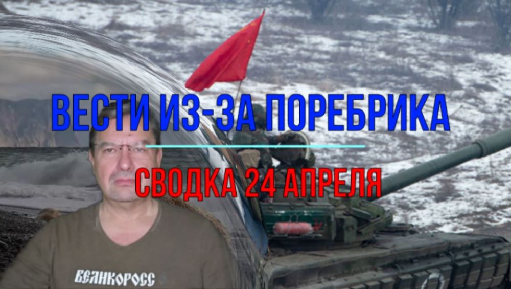 Михаил Онуфриенко: Цитаты противника и мои карты: Михаил Онуфриенко: Цитаты противника и мои карты: