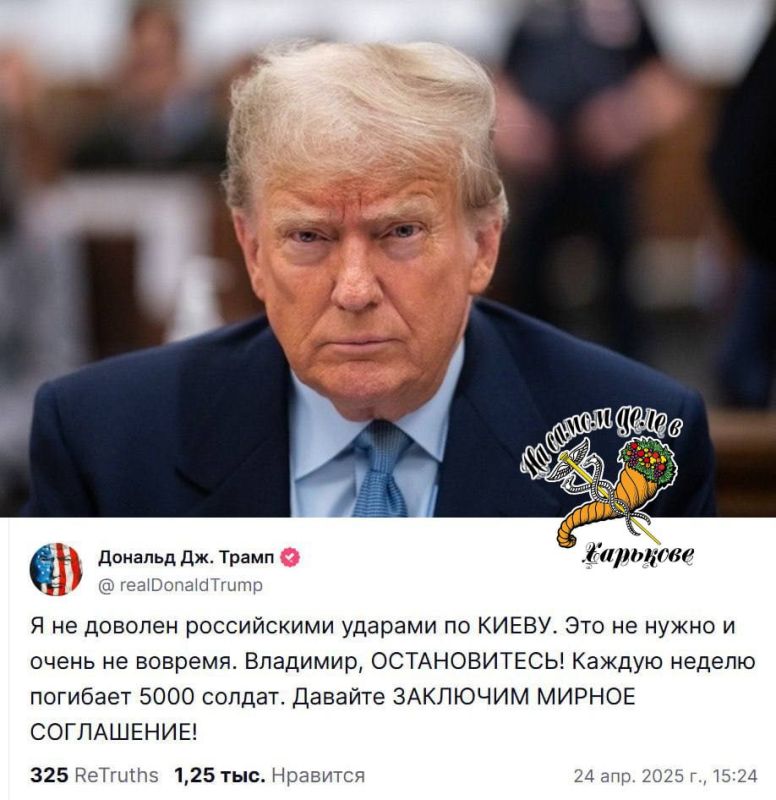 Показательный ракетный удар по Украине