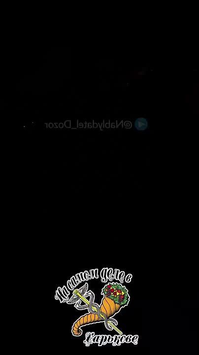 Этой ночью в Харьковской области звучали взрывы: