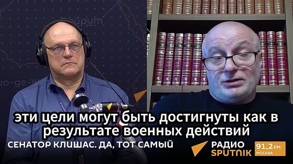 "Вбросы Reuters — это пропагандистский ход": сенатор Андрей Клишас прокомментировал текст мирного плана, который Уиткофф якобы представил Украине и ЕС в Париже 17 апреля