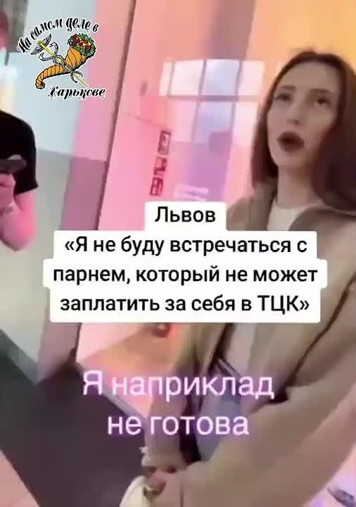 Зачем мне солнце Монако?. Для чего, скажи мне, луна Сен-Тропе?