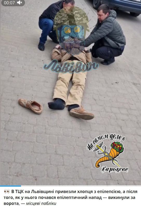 Это наверное тоже "единичный случай"