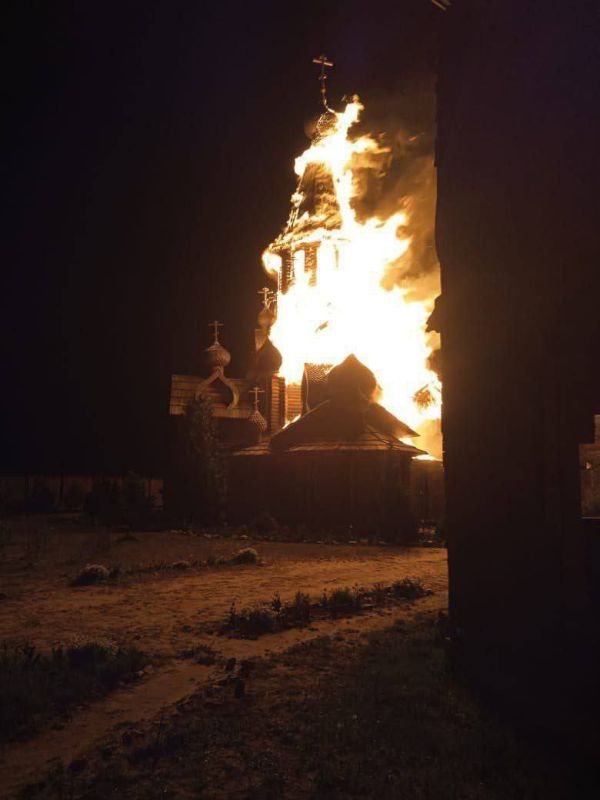В селе Сухарево Белгородской области после атаки ВСУ полностью сгорел храмовый комплекс Новый Иерусалим