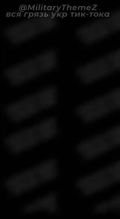 Прилёт Гераней минувшей ночью в Харькове