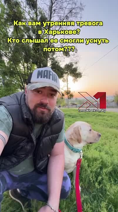 Харьков к чему-то готовят?