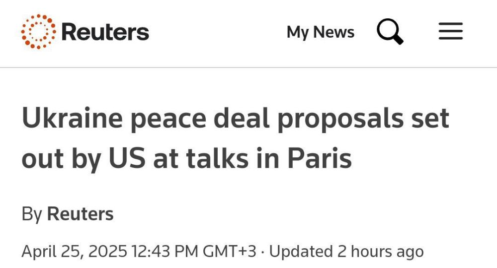 25.04.2025. Reuters:. Условия представляют собой окончательное предложение Соединённых Штатов обеим сторонам: Прекращение огня: