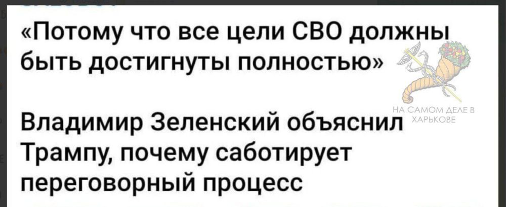 ПОДПИСАТЬСЯ Наш чат