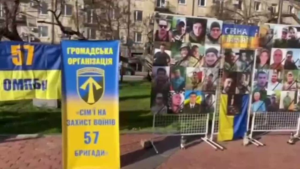 "Пропавшие без вести" под Волчанском