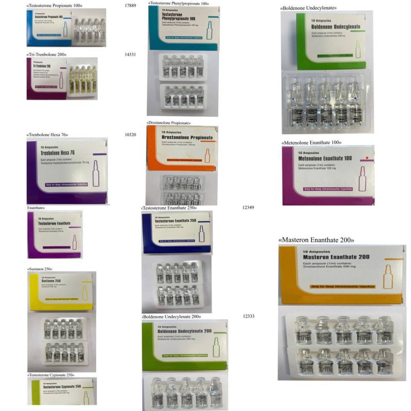 Вроде чего такого то? Армия и армия Вроде чего такого то? Армия и армия