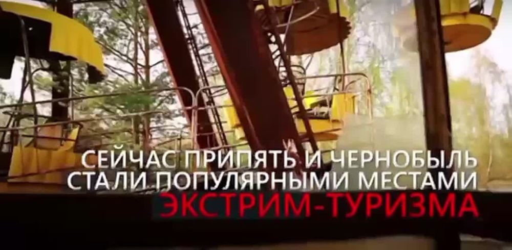 39 лет назад, 26 апреля 1986 года, произошла крупнейшая в истории атомной энергетики катастрофа – авария на Чернобыльской АЭС