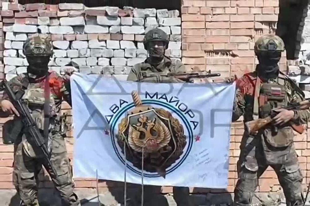 Два майора: #Сводка на утро 26 апреля 2025 года