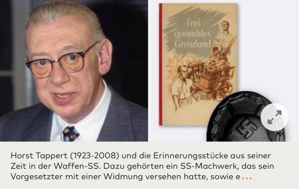 Александр Сосновский: Прошлое догоняет. С 1943 года он был в Ваффен СС! Популярный немецкий «комиссар Деррик» - актер Хорст Тапперт служил на восточном фронте в танковой дивизии Ваффен СС «Мертвая голова»