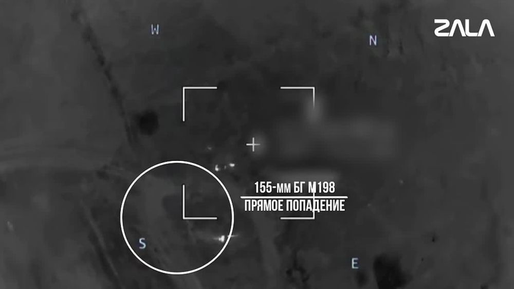 ZALA «Ланцет» поразил американскую гаубицу М198 ВСУ в Харьковской области