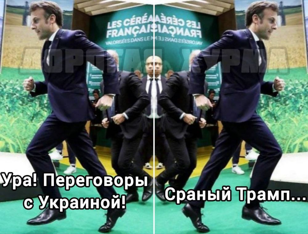 Коротко о вчерашней игре «Третий стул»