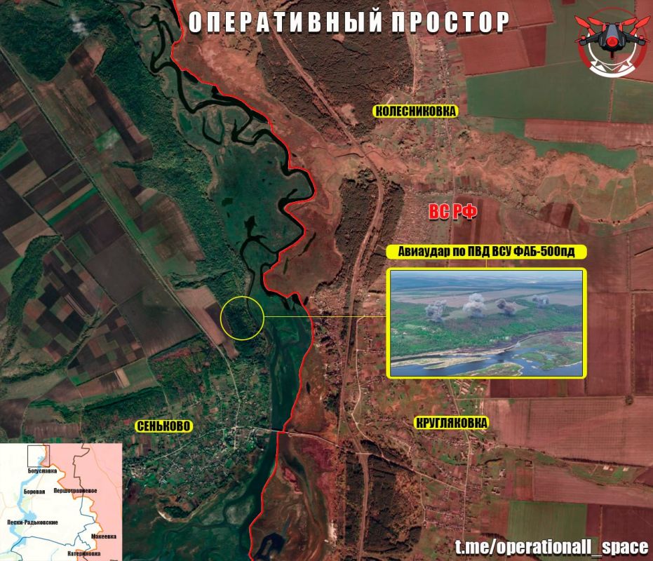 На Богуславском направлении ВС РФ наносят активное огневое поражение по позициям боевиков