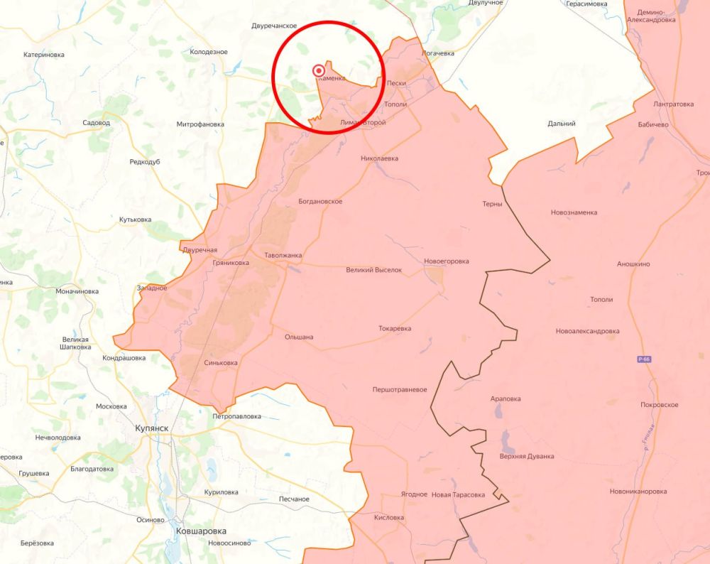 Минобороны России заявило об освобождении населённого пункта Каменка в Харьковской области