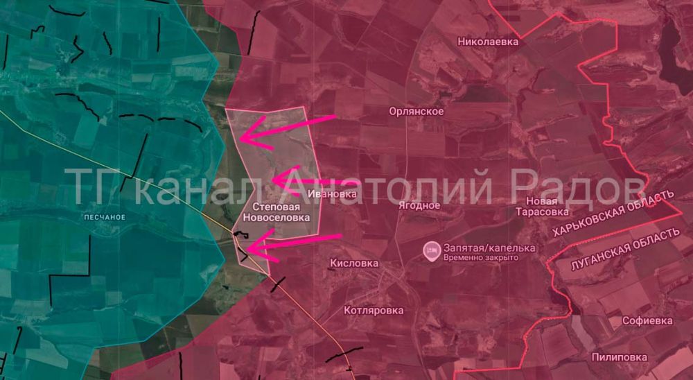 Купянское направление. Бойцы 272 полка втихаря от дивизии взяли Степовую Новосёловку и закрепились в ней! Севернее бойцы 352-го МСП также продвинулись в западном направлении