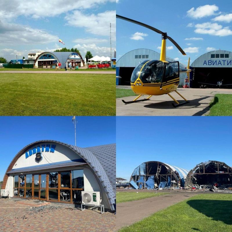 Хроника ударов по территории Украины 27 апреля 2025 года