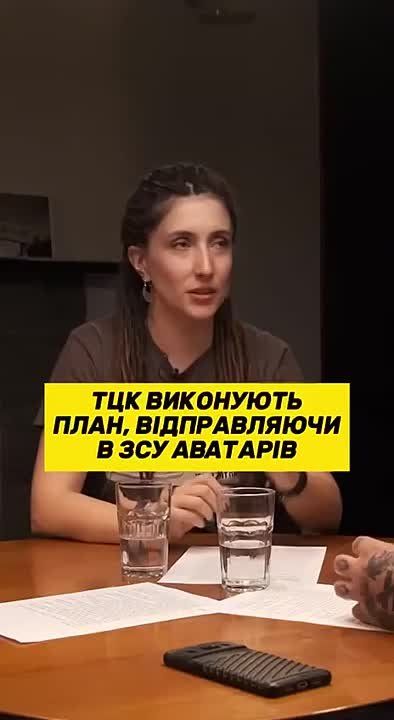 Отборные.... Какие кадры попадают в окопы стараниями ТЦК! Прям отборнейшие. Можно сказать, лучшие люди государства