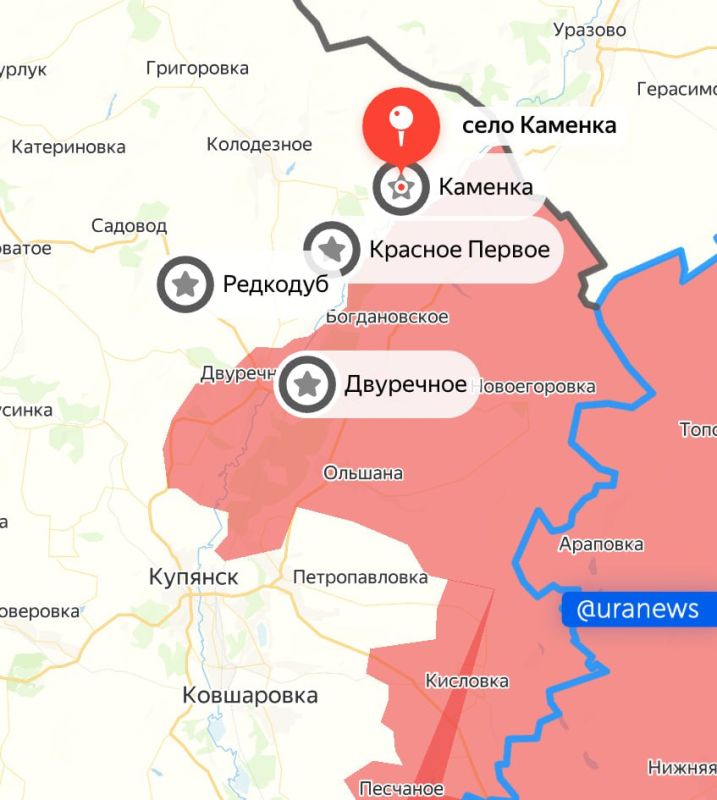 Российская армия освободила Каменку в Харьковской области, сообщило Минобороны