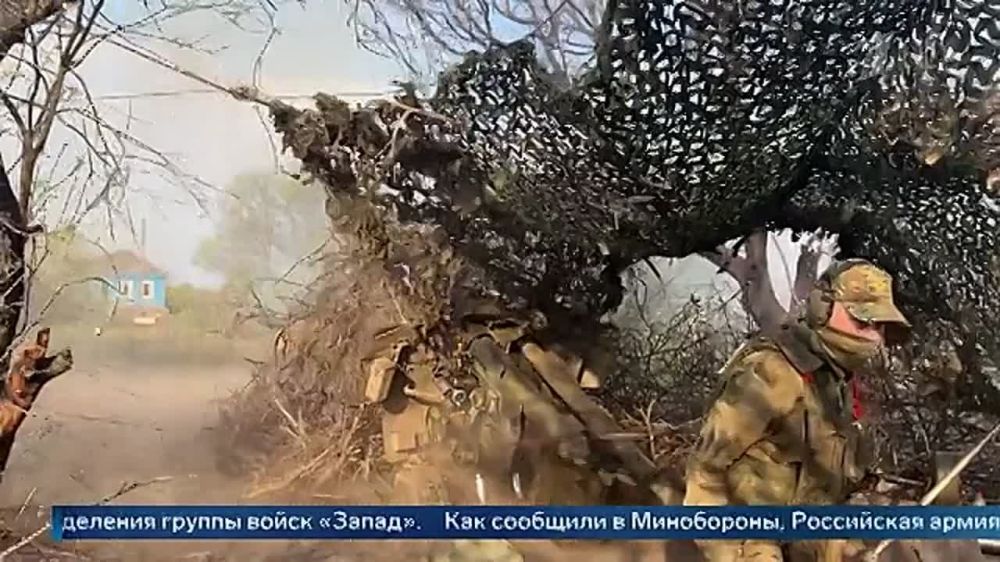 Это село на правом берегу реки Оскол, к северу от Купянска, где наши бойцы расширяют плацдарм для дальнейшего наступления