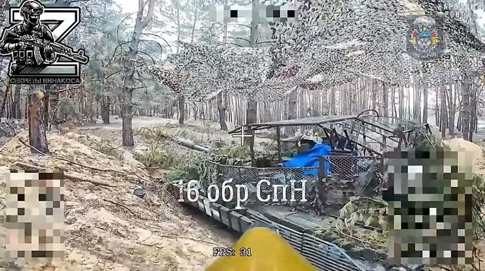 Боевая работа бойцов ГрВ "Запад" на Купянском направлении