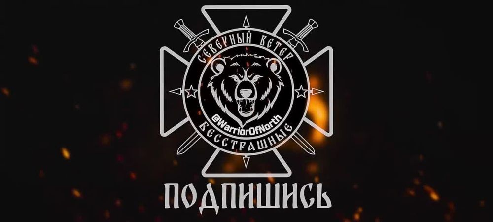 Уничтожение САУ 2С3 "Акация" ВСУ ударом барражирующего боеприпаса "Ланцет" и FPV-дрона "КВН" западнее н.п Сосновка, Харьковская область