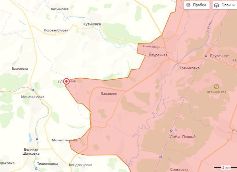 Минобороны России:. В результате активных действий подразделения группировки войск «Запад» освободили населенный пункт Дорошовка Харьковской области