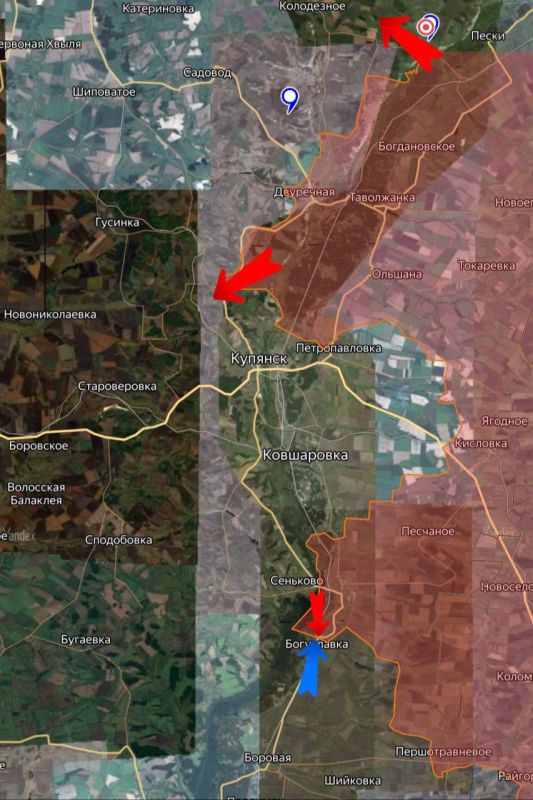 О ситуации на Купянском направлении